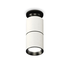 Комплект накладного светильника Ambrella light XS XS6301220_AMB