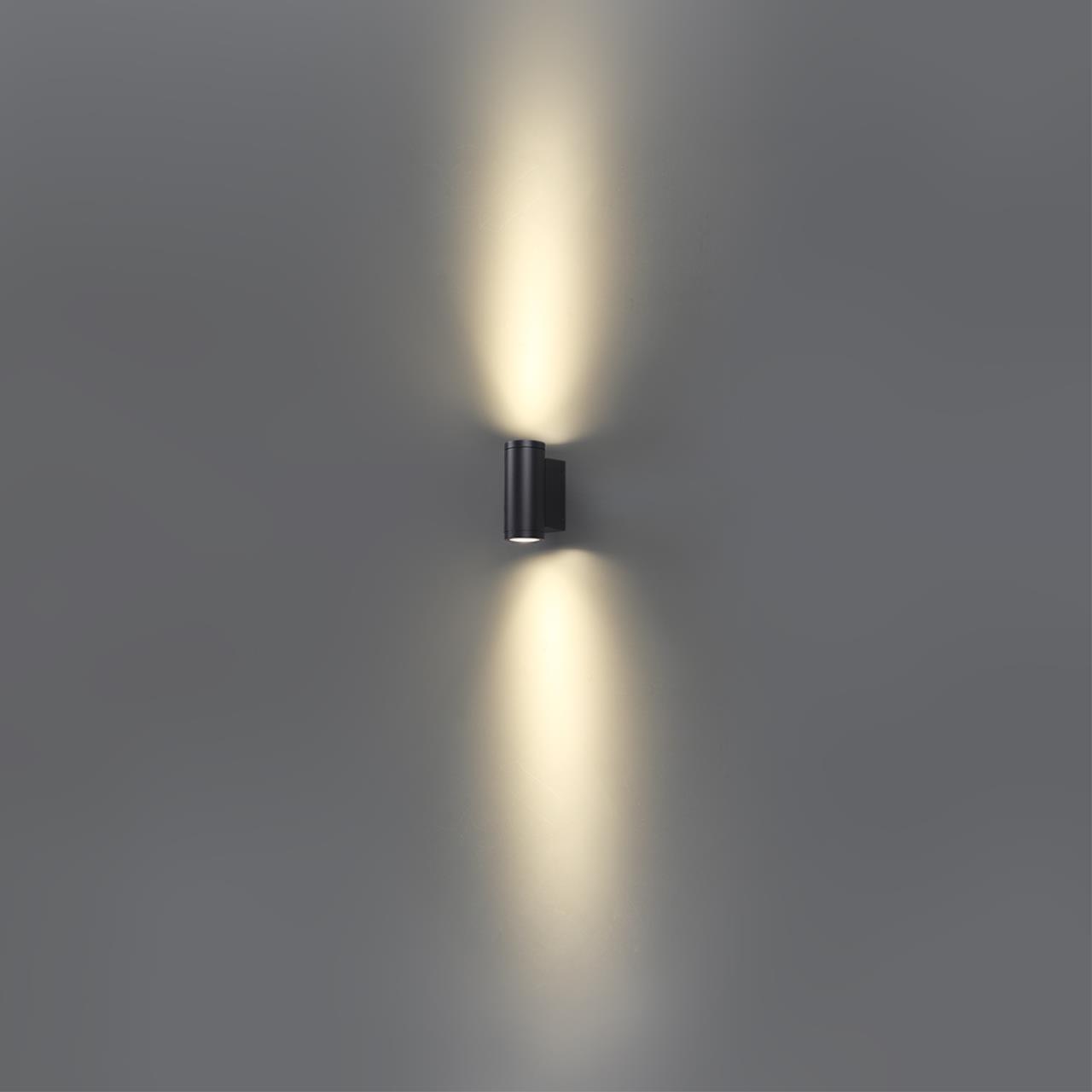 Уличный настенный ODEON LIGHT LONG 7071/15WL