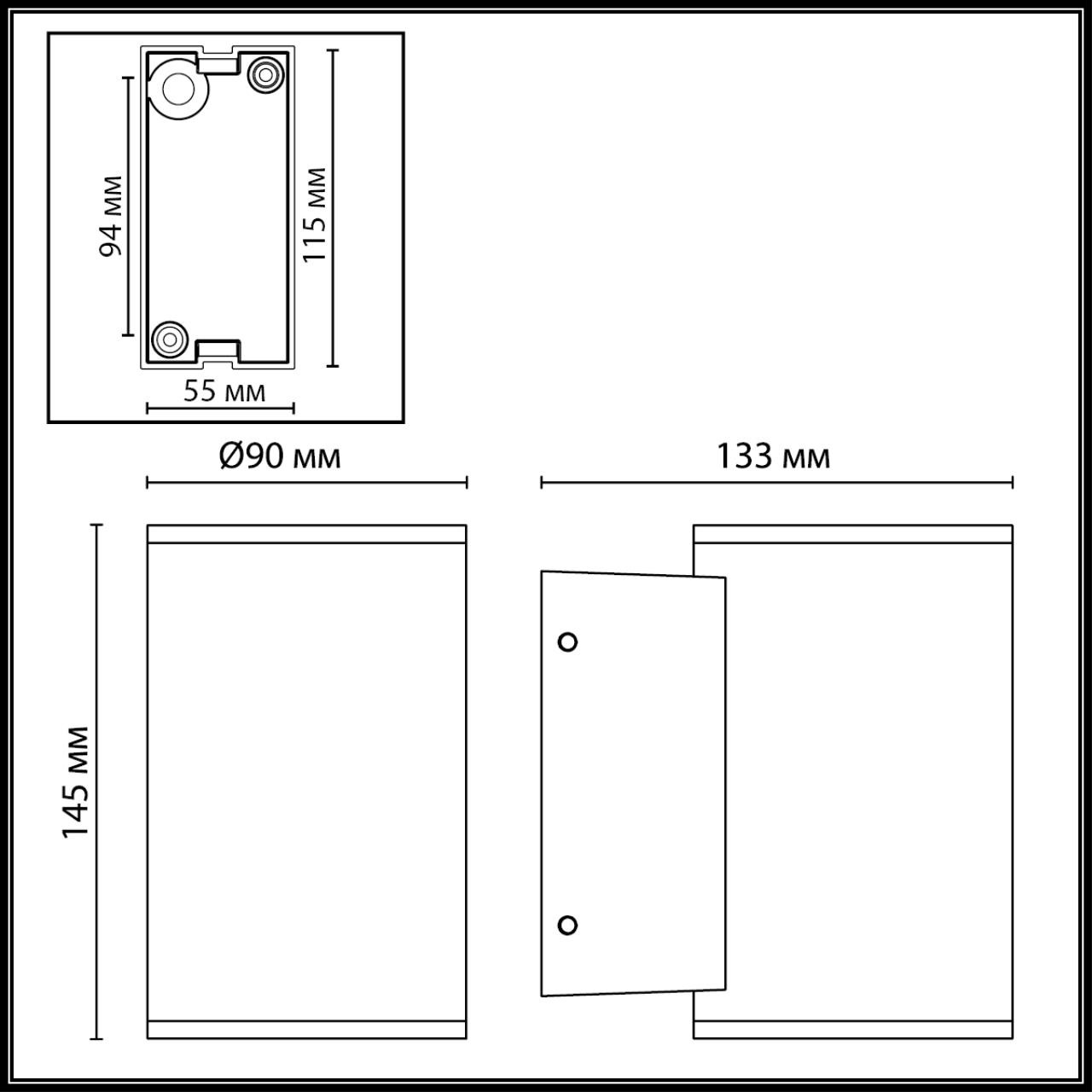 Уличный фасадный светильник ODEON LIGHT LONG 7142/12WL