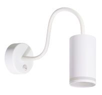 Настенный светильник Arte Lamp IMAI A2266AP-1WH