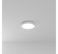 Потолочный светильник Arte Lamp FADO A7335PL-1WH