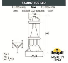 Уличный садовый светильник-столбик FUMAGALLI SAURO D15.553.000.VXD1L.CRB