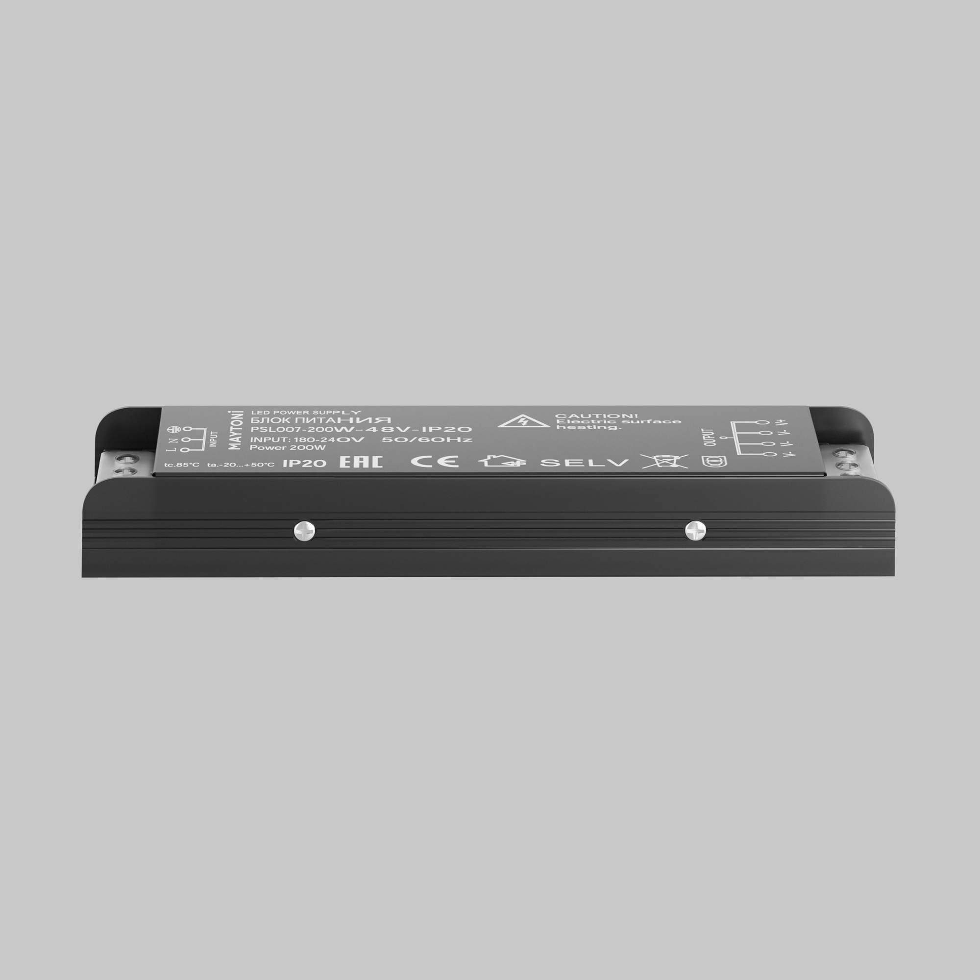 Блок питания Maytoni Power Supply Magnetic PSL007-200W-48V-IP20_MY