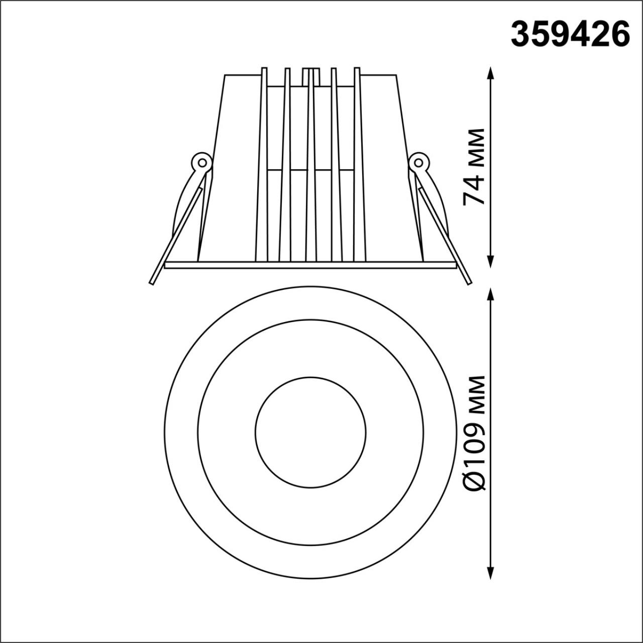 Встраиваемый светильник с переключателем цветовой температуры Novotech LANG 359426