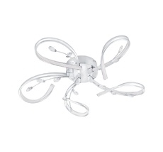 Потолочная люстра Eglo VALLEMARE 97487