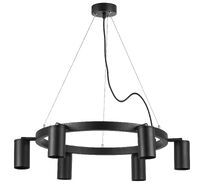 Подвесная люстра LightStar Rullo LR016376_LS