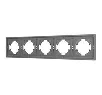 Рамка Arlight TENDO 053853_ARL