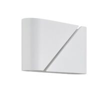 Настенный светильник LUMION ELMA 8391/2W