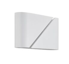 Настенный светильник LUMION ELMA 8391/2W