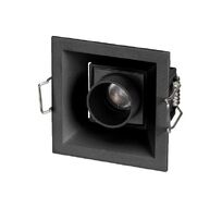 Встраиваемый светильник Arlight Orient 037205_ARL