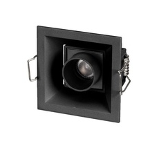 Встраиваемый светильник Arlight Orient 037205_ARL