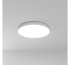 Потолочный светильник Arte Lamp FADO A6699PL-1WH