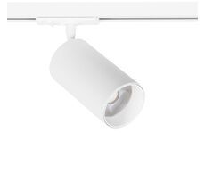 Трековый светильник Arte Lamp AERO A1347PL-1WH