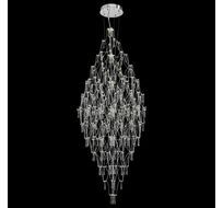 Подвесная люстра светодиодная Wertmark WE339.08.103