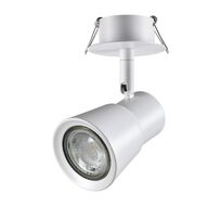 Встраиваемый светильник Novotech MOLO 370931