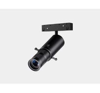 Трековый светильник-спот Lumker SY-LINK 00-00023007_SW