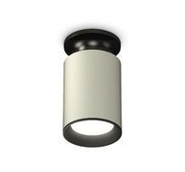 Комплект накладного светильника Ambrella light XS XS6314081_AMB