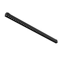 Трековый светильник Divinare DECORATO 2467/06 SP-36_DI