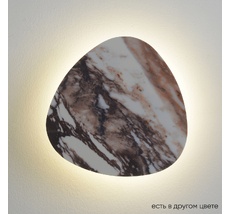 Настенный светильник Crystal Lux BILBAO BILBAO AP10W LED D300 WHITE_CR