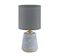 Настольная лампа LUMION GIATA 8168/1T