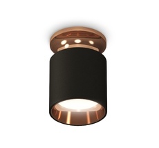 Комплект накладного светильника Ambrella light XS XS6302181_AMB