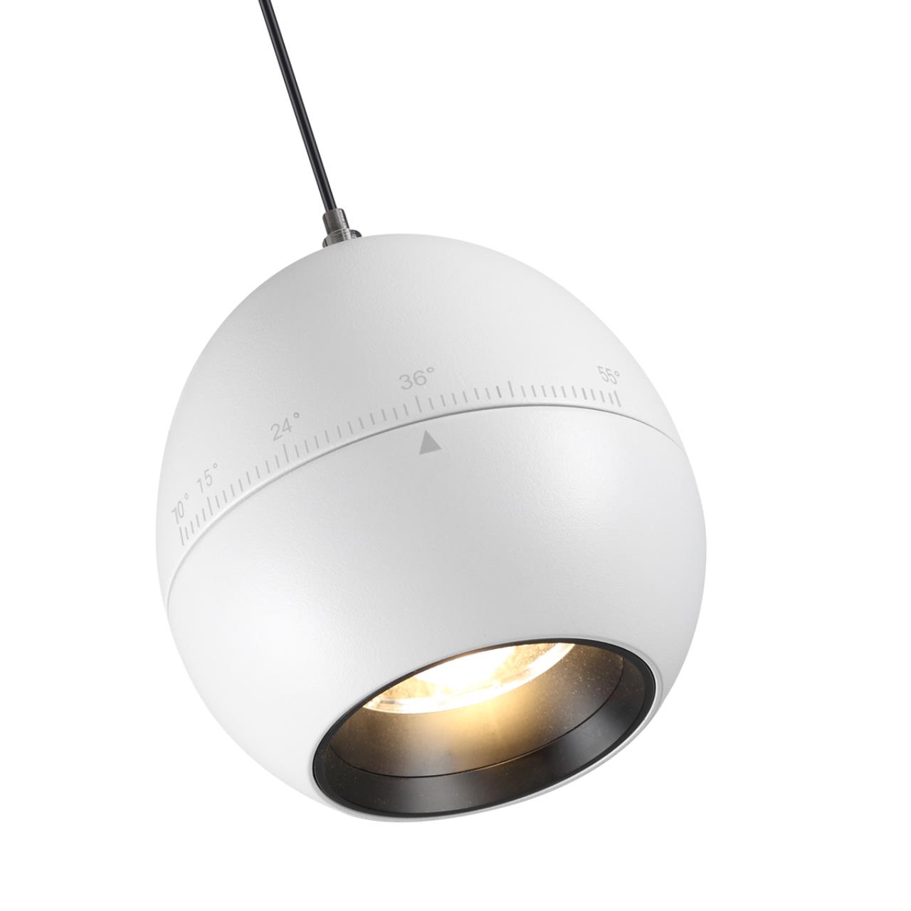 Светильник подвесной светодиодный с механизмом регулировки высоты, длина провода 2м Novotech SFERO 359341