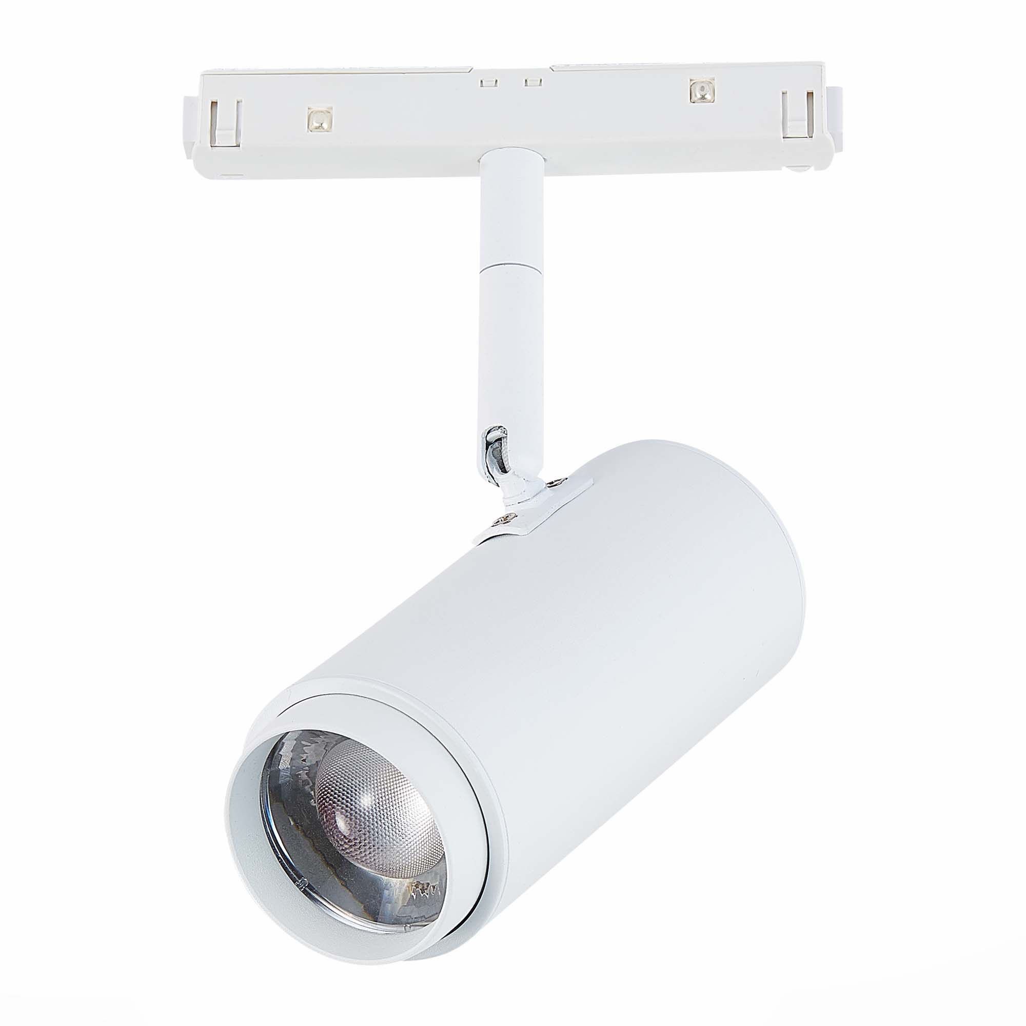 Магнитный трековый светильник ST Luce ZOOM ZIRO ST357.536.06