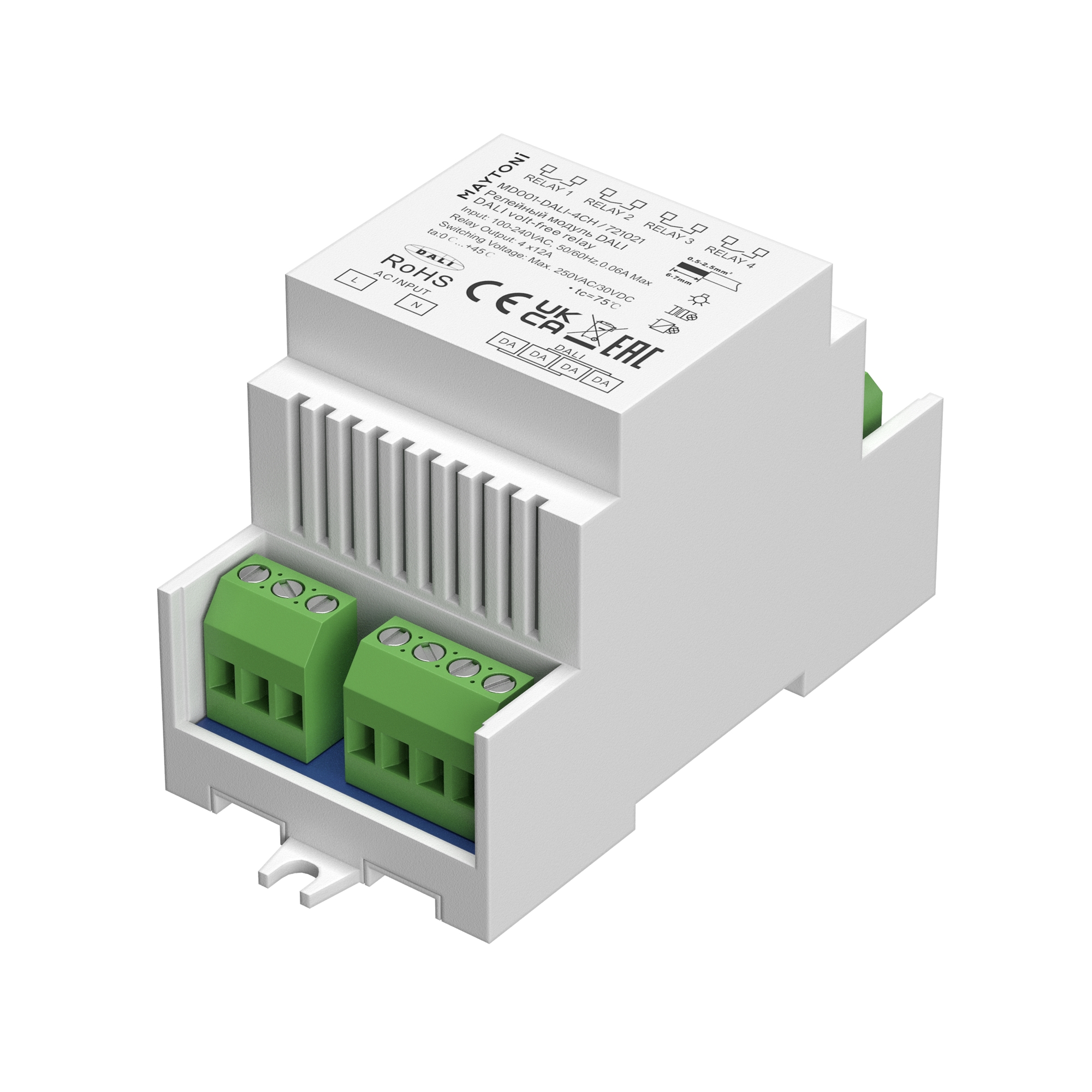 Диммер Lighting control Maytoni 721021_MY