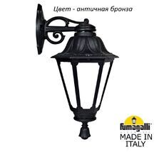 Уличный настенный светильник RUT E26.131.000.BYF1RDN