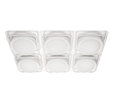 Потолочная люстра Adilux с пультом ДУ 1039_AD