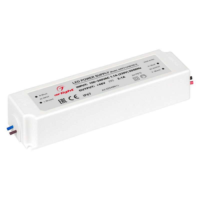 Блок питания Arlight ARPV-LV 025496(1)_ARL
