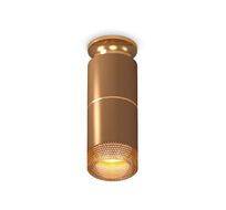 Комплект накладного светильника Ambrella light с композитным хрусталем XS XS6304191_AMB