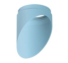 Насадка торцевая на светильник Rullo Colour 201435_LS