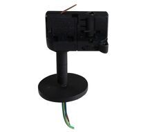 Трековое крепление ASTA с 3-фазным адаптером к 21443х/21448x/21449x 594057_LS