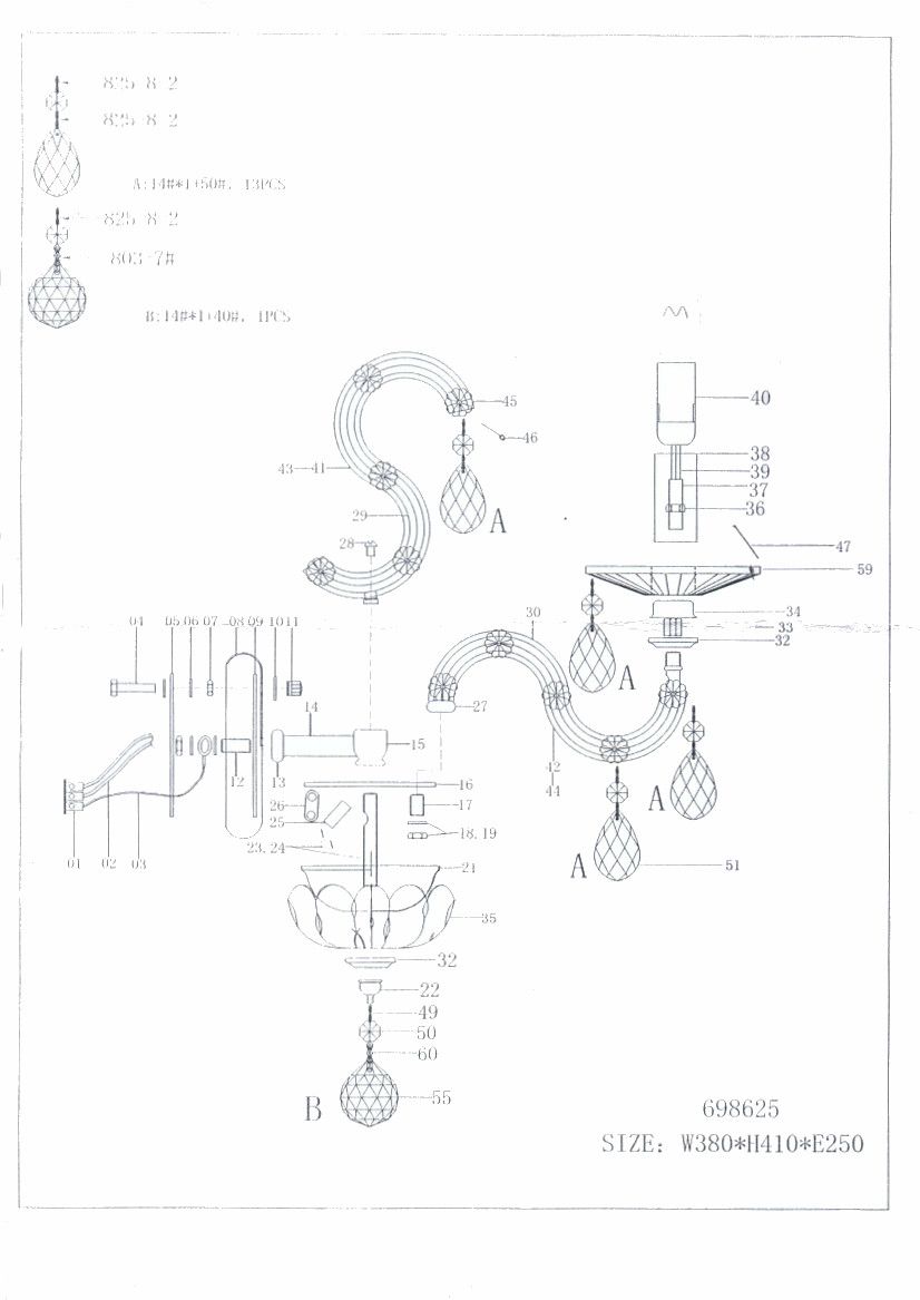 Бра LightStar Champ 698625_LS