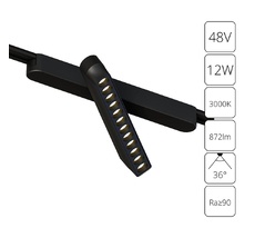 Трековый светильник Arte Lamp RAPID A1161PL-1BK