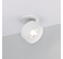 Спот Arlight PLURIO 037972_ARL