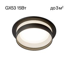 Встраиваемый светильник CitiLux Hardy CL002D11