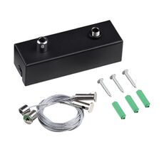 Подвесной комплект с базой для коммутации, длина тросов 2 м NOVOTECH FATTO 359615