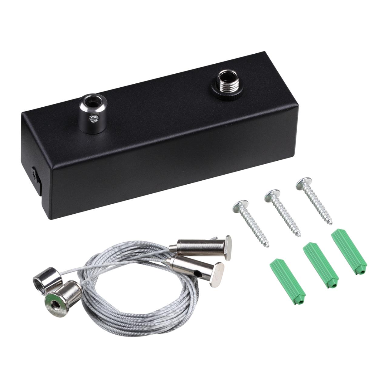 Подвесной комплект с базой для коммутации, длина тросов 2 м NOVOTECH FATTO 359615