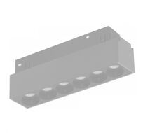 Магнитный трековый светильник iLedex VISION 4822-002-L120-6W-38DG-4000K-WH_IX