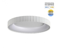 Потолочный светильник Sonex SHARMEL 7763/56L_Sonex