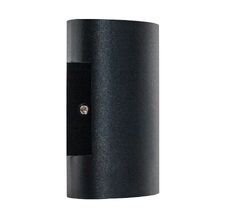 Светильник светодиодный уличный Lightstar Gemma 343017_LS