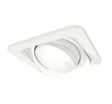 Комплект встраиваемого поворотного светильника Ambrella light Techno XC7658020_AMB