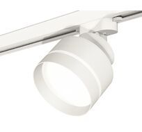 Комплект трекового светильника Ambrella light с акрилом TRACK SYSTEM XT8101025_AMB