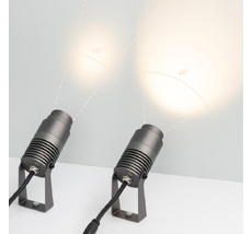 Прожектор Arlight RAY 028076(1)_ARL