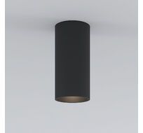 Накладной светильник Elektrostandard Diffe a058230_ES