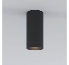 Накладной светильник Elektrostandard Diffe a058230_ES