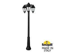 Фонарный столб SABA K22.157.S30.AYF1RDN