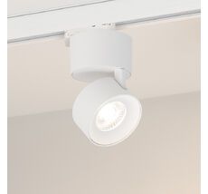 Светильник на шине Arlight PLURIO 038098_ARL